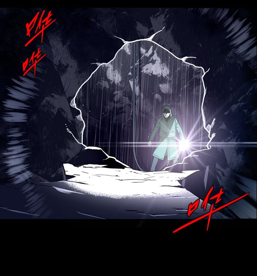 001 被&ldquo;百鬼缠身&rdquo;的孩子(1/2)-第1话