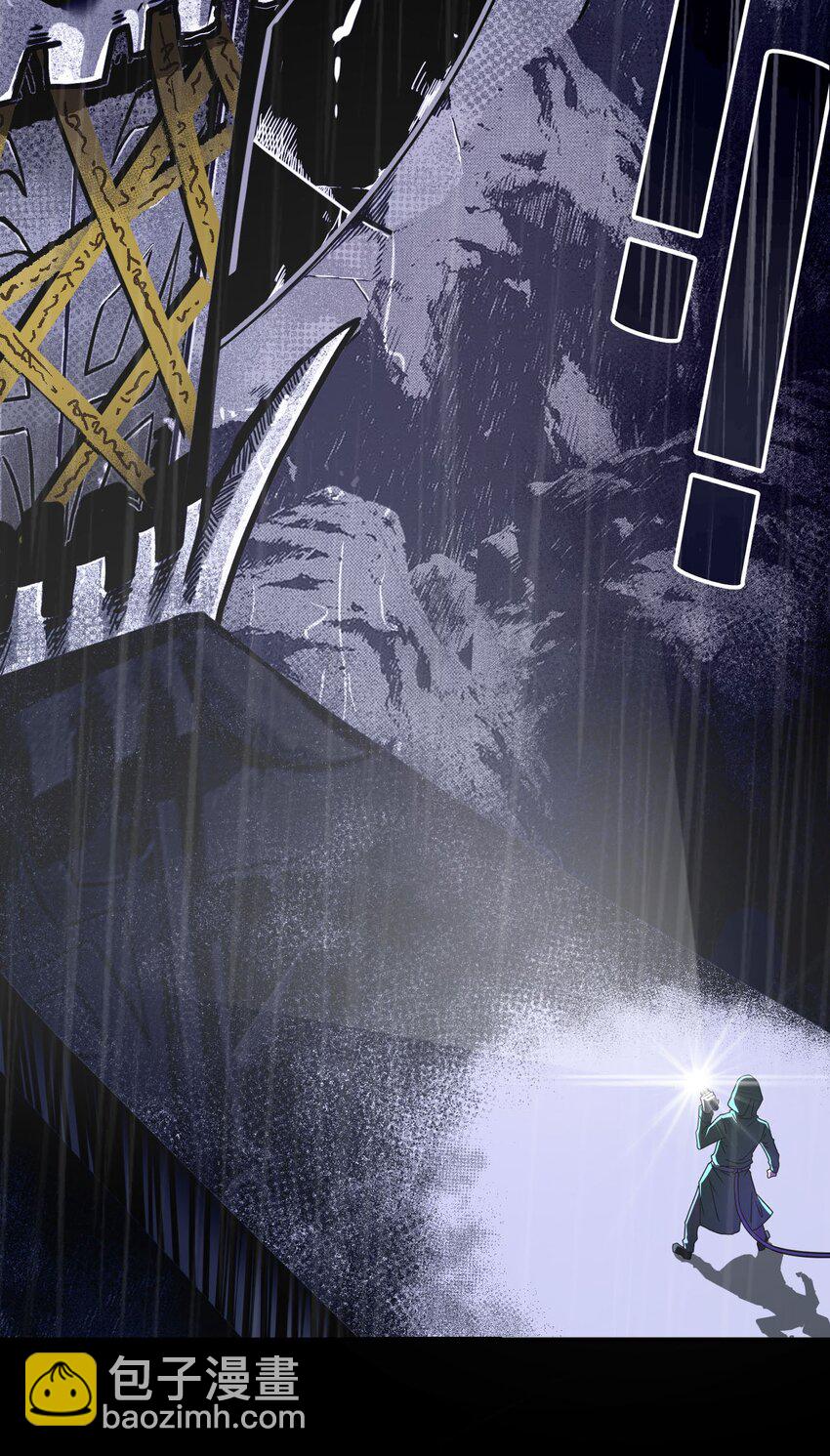 001 被&ldquo;百鬼缠身&rdquo;的孩子(1/2)-第1话