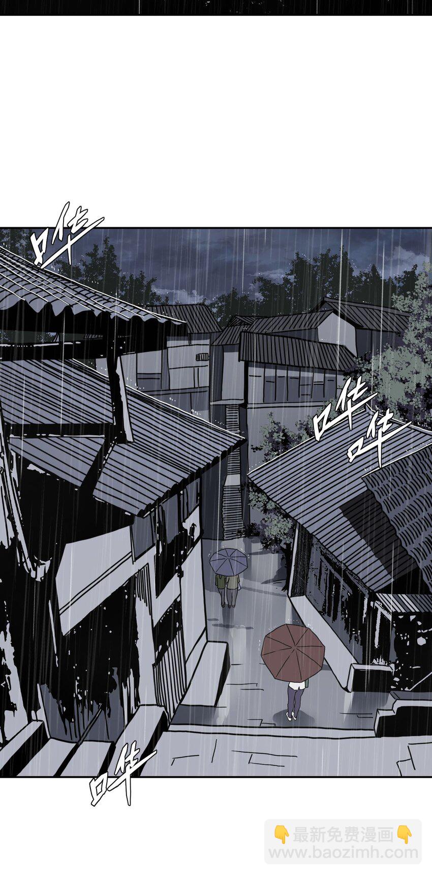 001 被&ldquo;百鬼缠身&rdquo;的孩子(1/2)-第1话