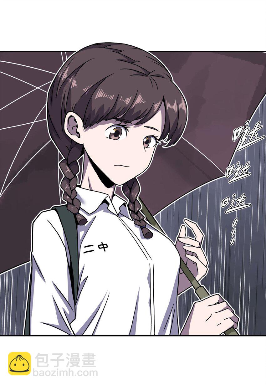 001 被&ldquo;百鬼缠身&rdquo;的孩子(1/2)-第1话