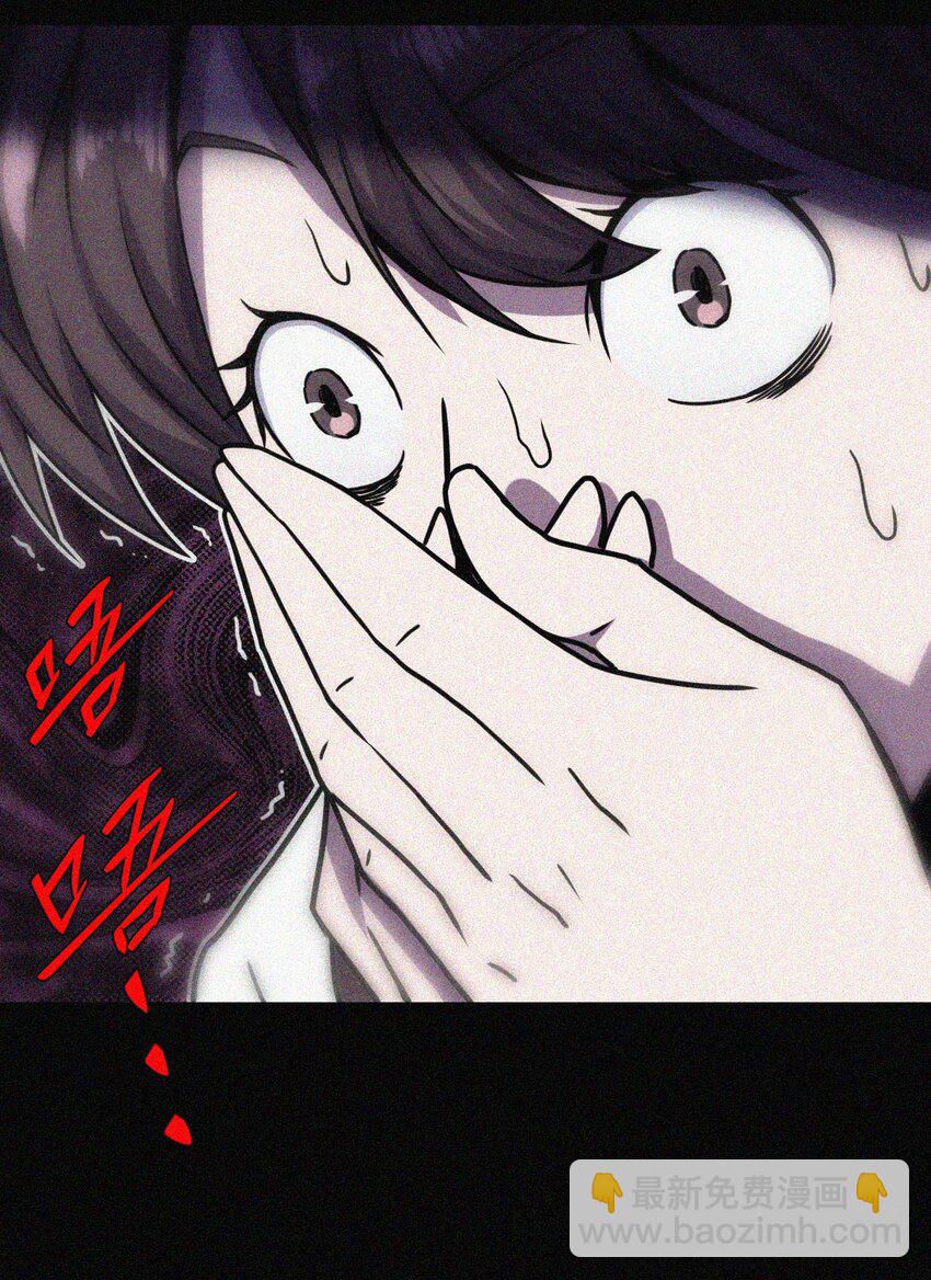 001 被&ldquo;百鬼缠身&rdquo;的孩子(1/2)-第1话