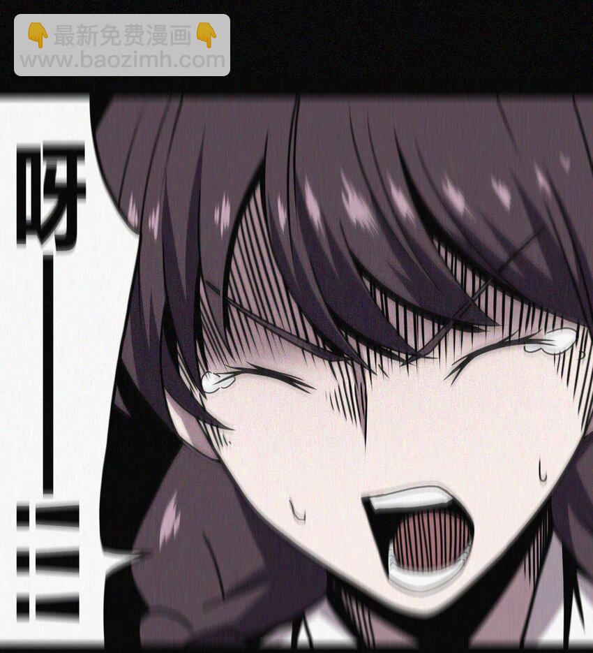 001 被&ldquo;百鬼缠身&rdquo;的孩子(1/2)-第1话