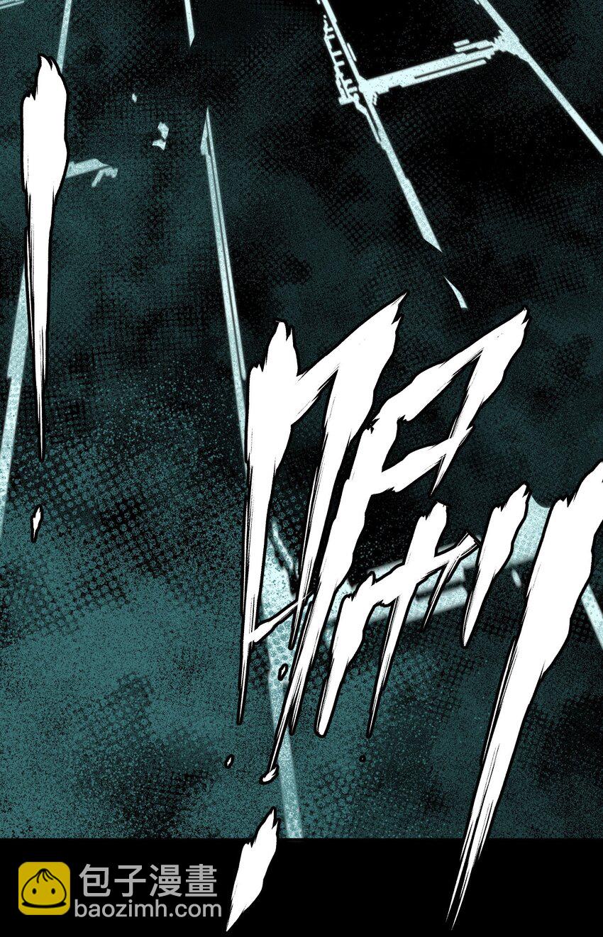 011 按摩蜘蛛VS拦路鬼-第11话