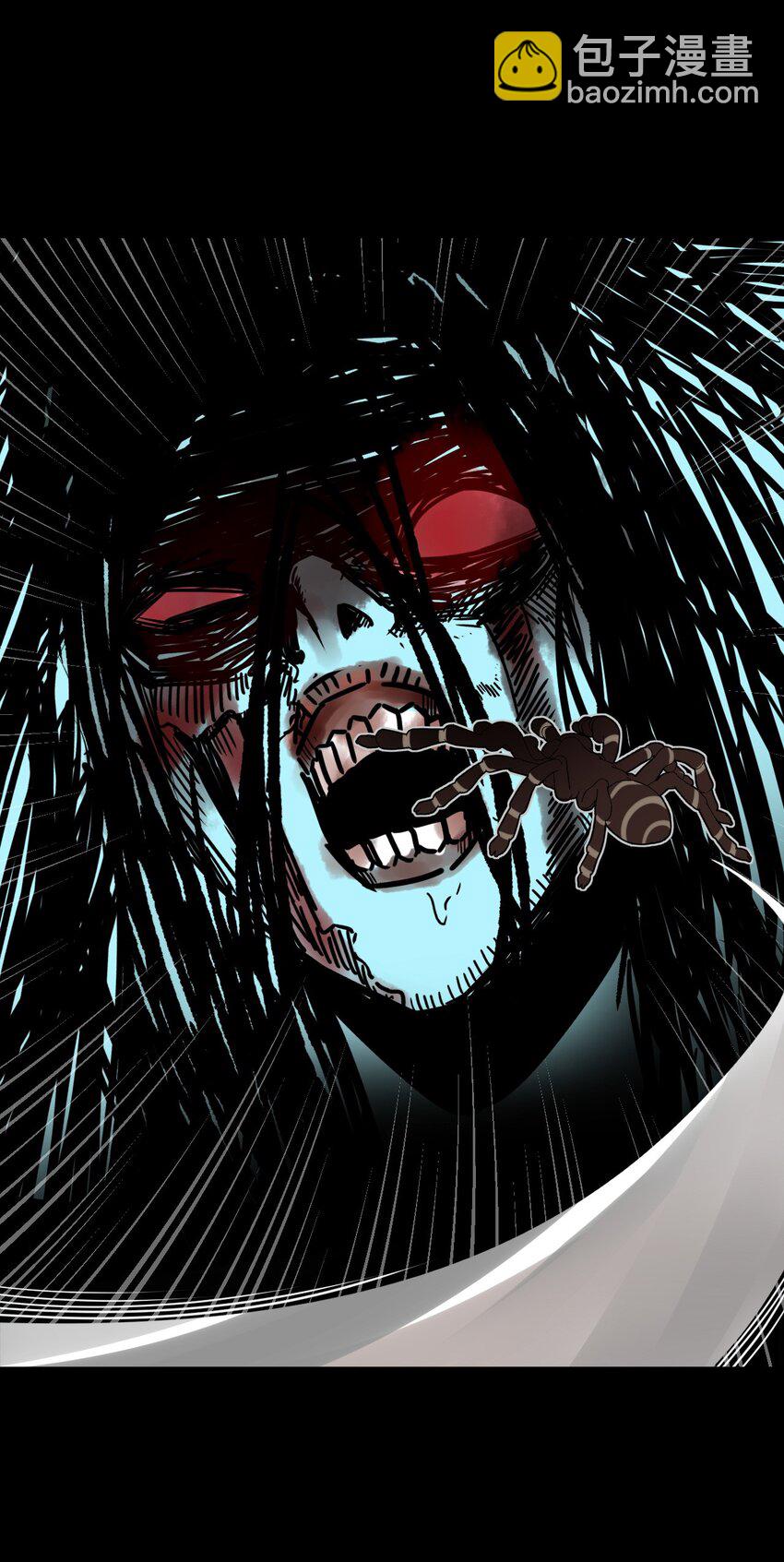 011 按摩蜘蛛VS拦路鬼-第11话