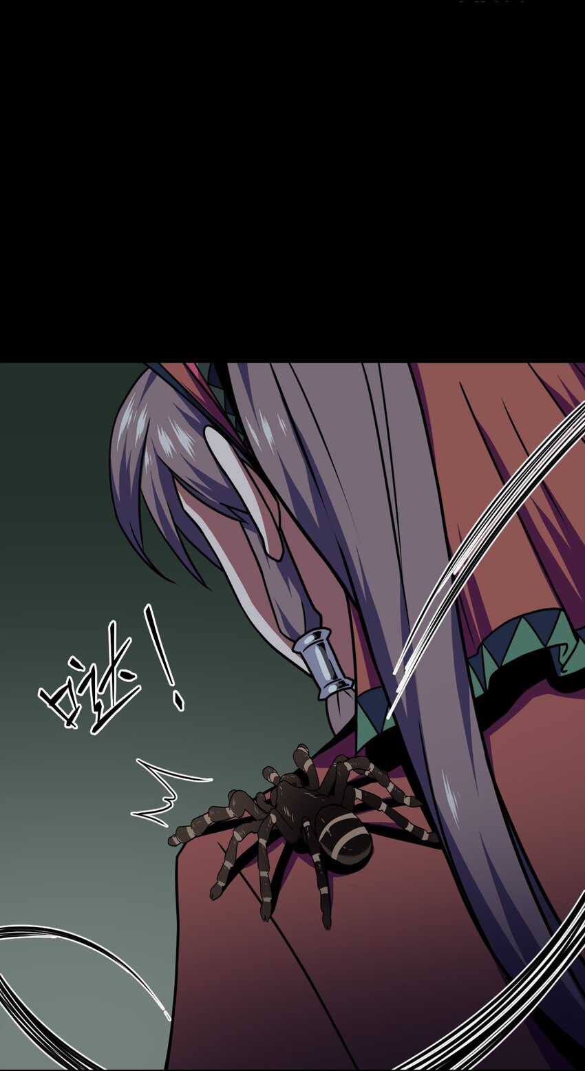 011 按摩蜘蛛VS拦路鬼-第11话