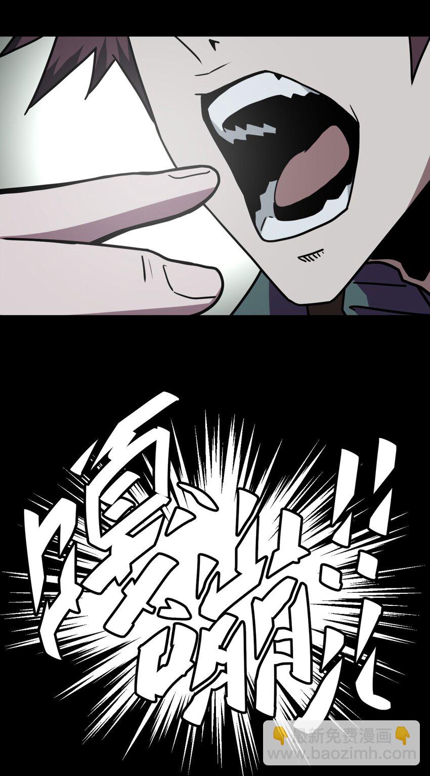 011 按摩蜘蛛VS拦路鬼-第11话