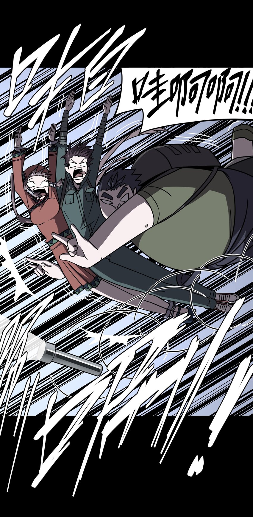 013 胖爷的肉弹冲击-第13话