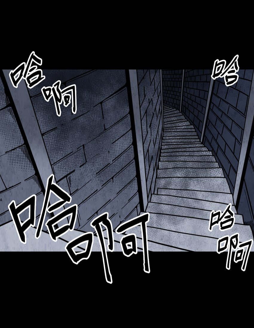 013 胖爷的肉弹冲击-第13话