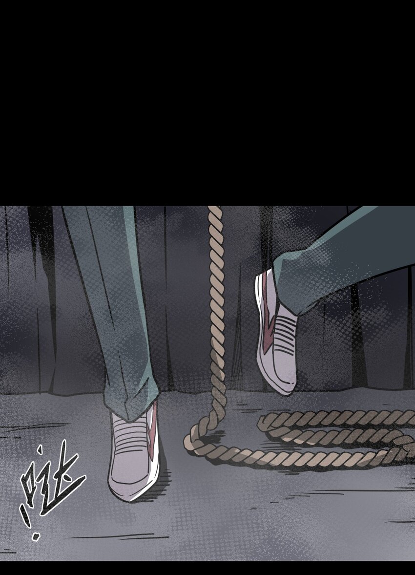 013 胖爷的肉弹冲击-第13话