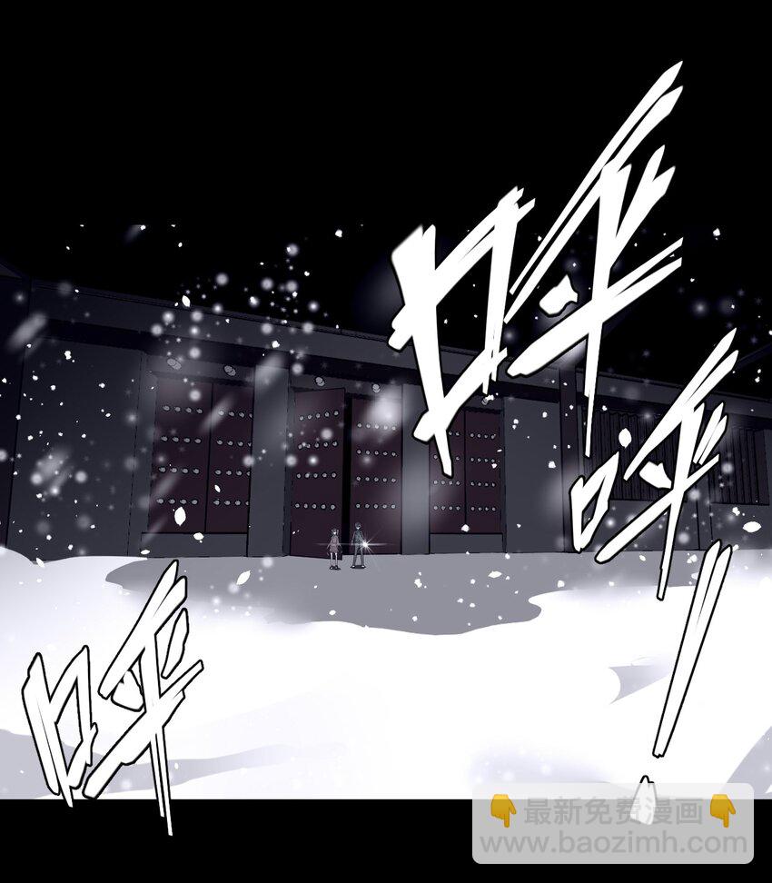 015 谁是你的女朋友？！(1/2)-第15话