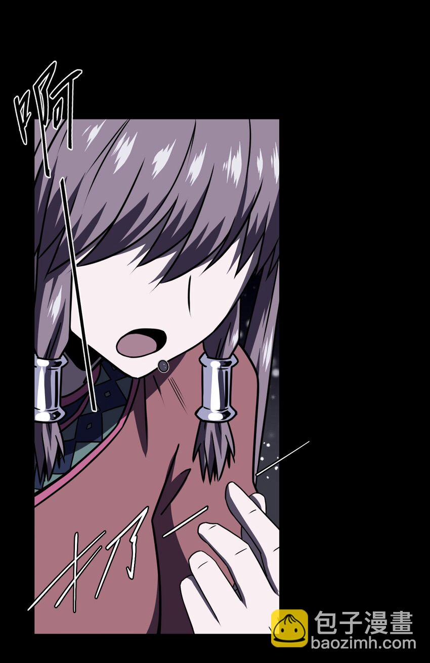 015 谁是你的女朋友？！(1/2)-第15话