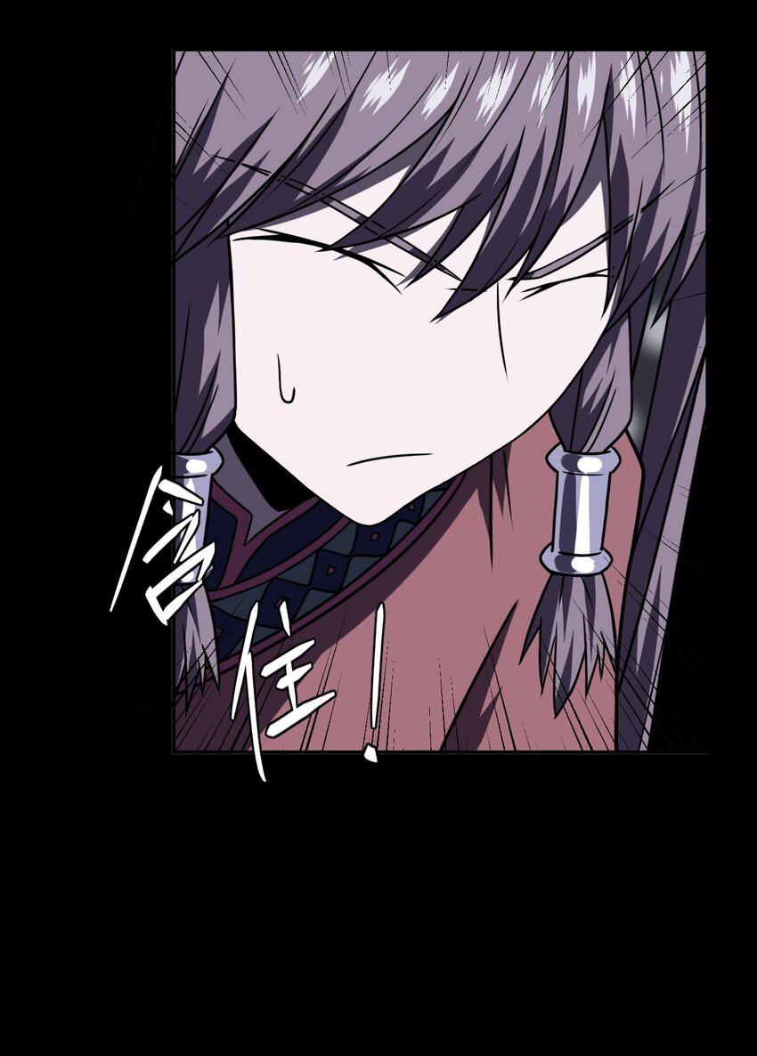 015 谁是你的女朋友？！(1/2)-第15话