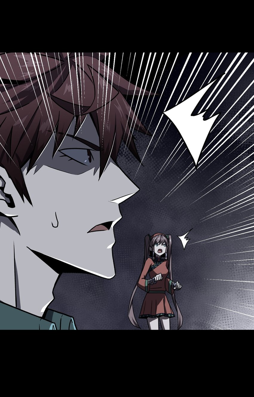 015 谁是你的女朋友？！(1/2)-第15话