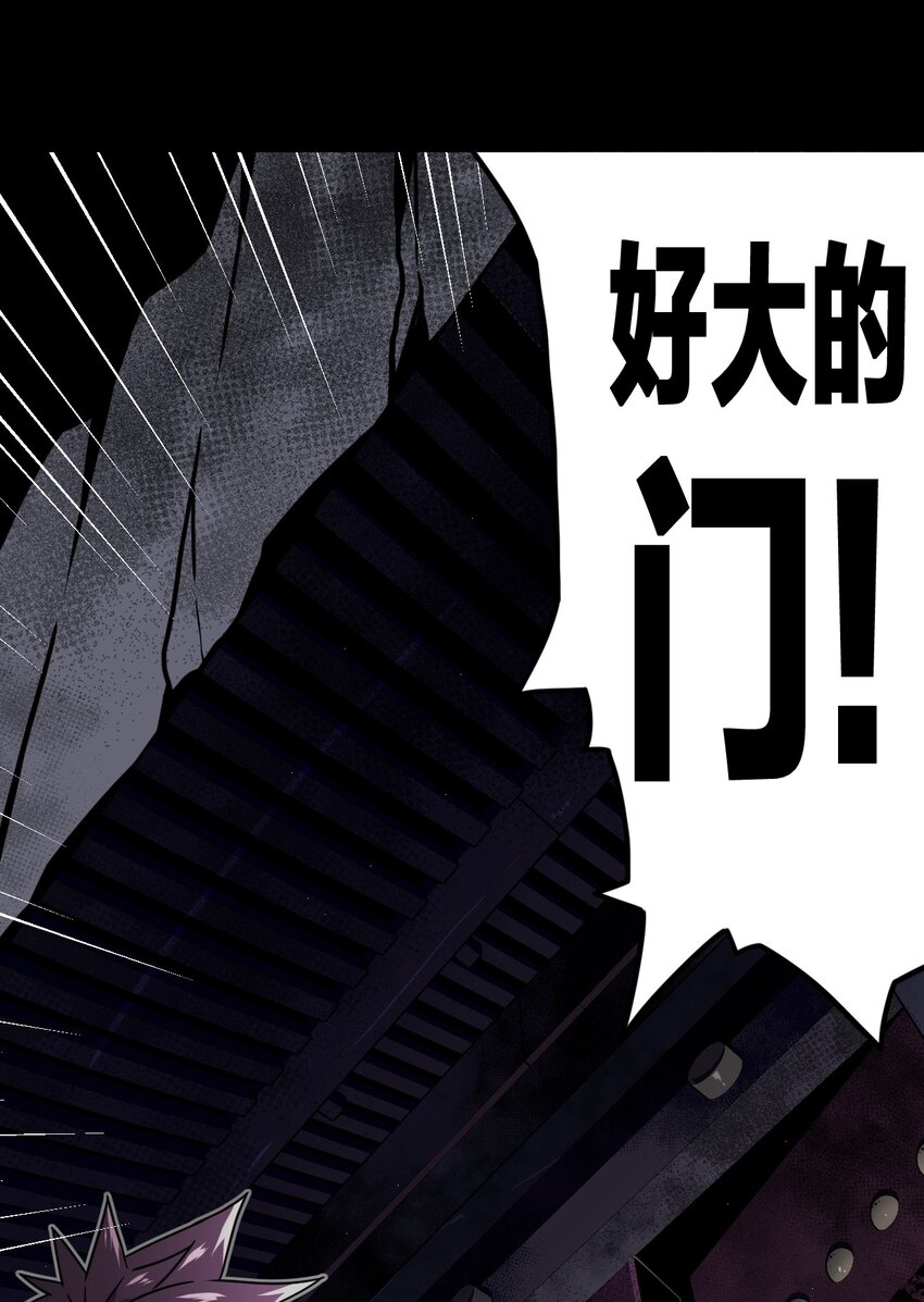 015 谁是你的女朋友？！(1/2)-第15话