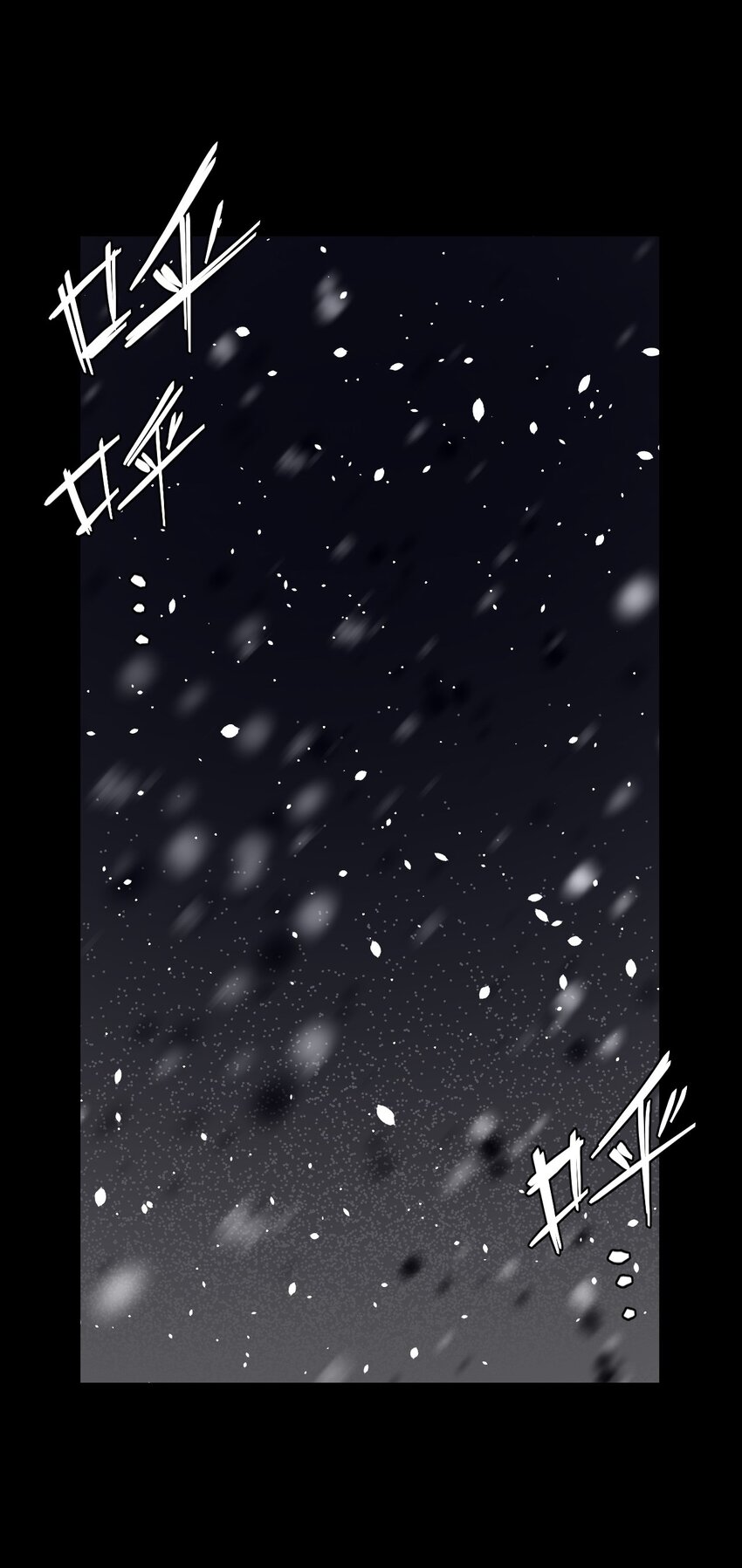 018 开局一张图-第19话