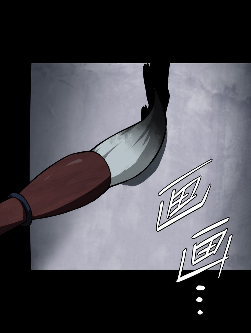 018 开局一张图-第19话