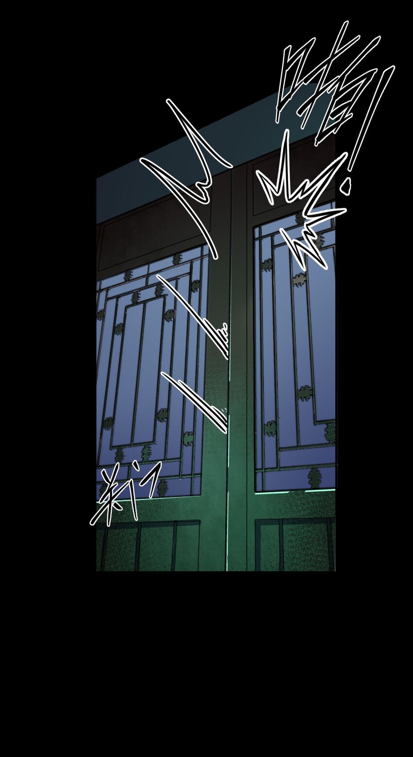 003 恐虫勿入，san值归零(1/2)-第3话