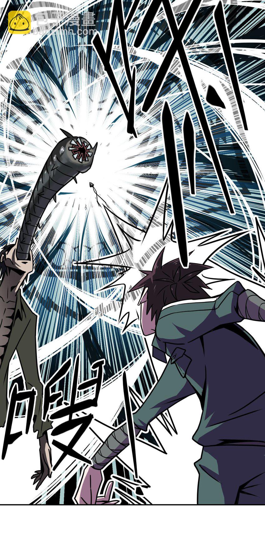 003 恐虫勿入，san值归零(1/2)-第3话