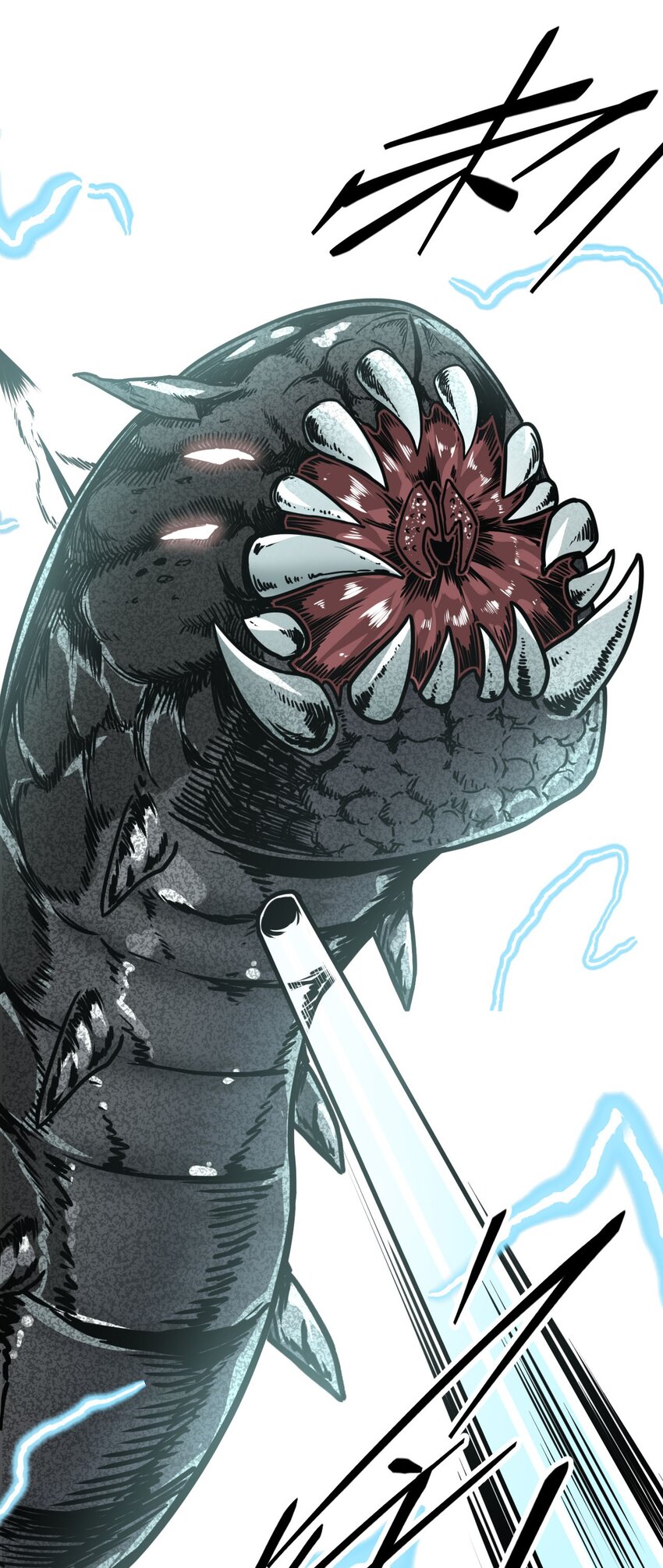 003 恐虫勿入，san值归零(1/2)-第3话