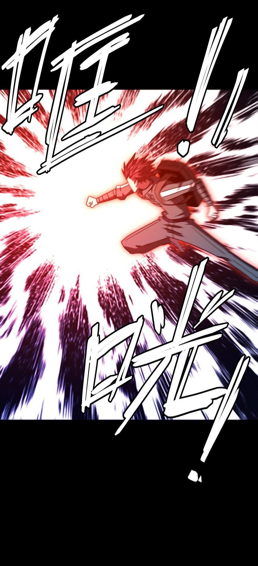 020 男人间的默契-第21话