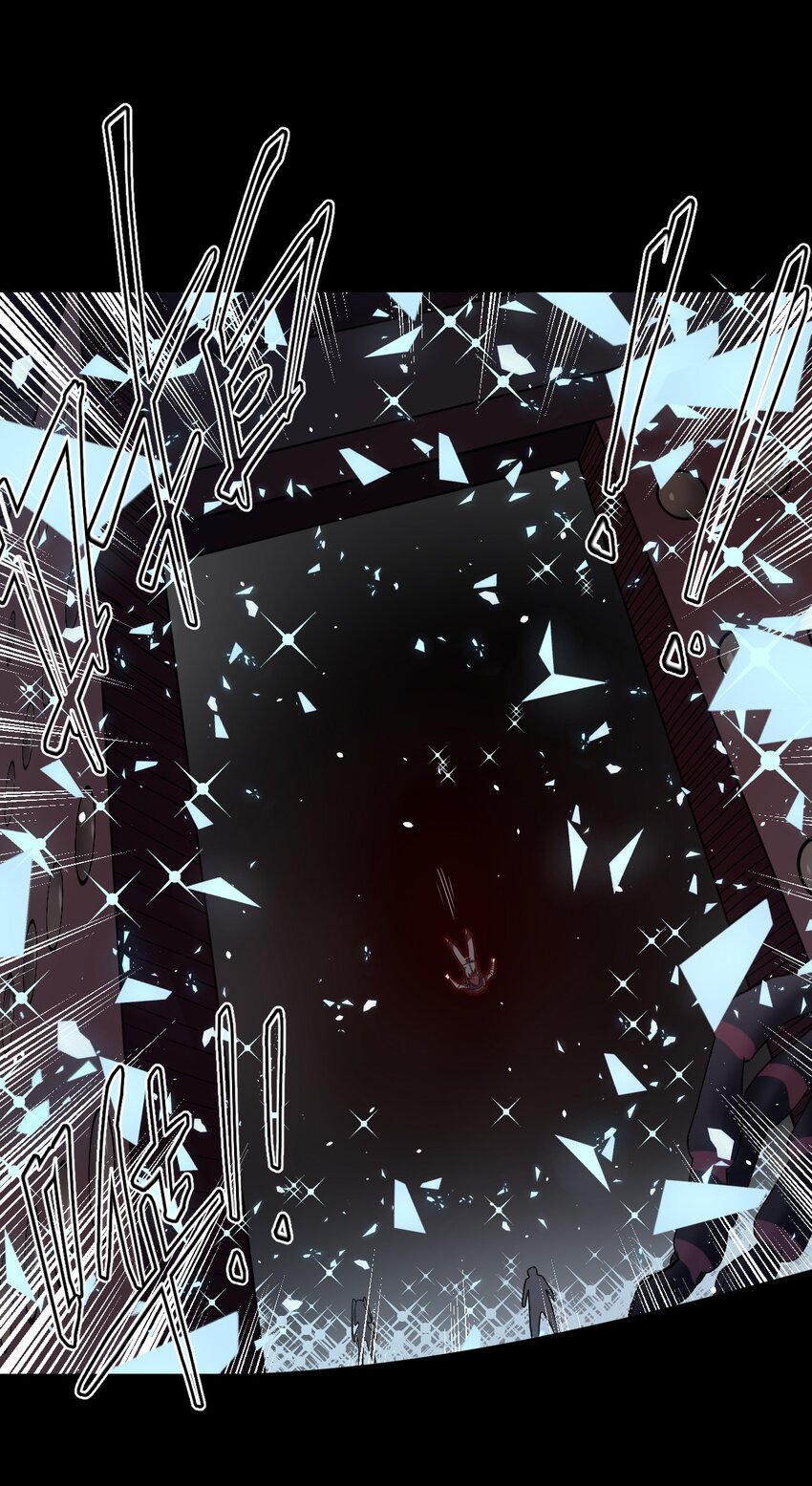 020 男人间的默契-第21话