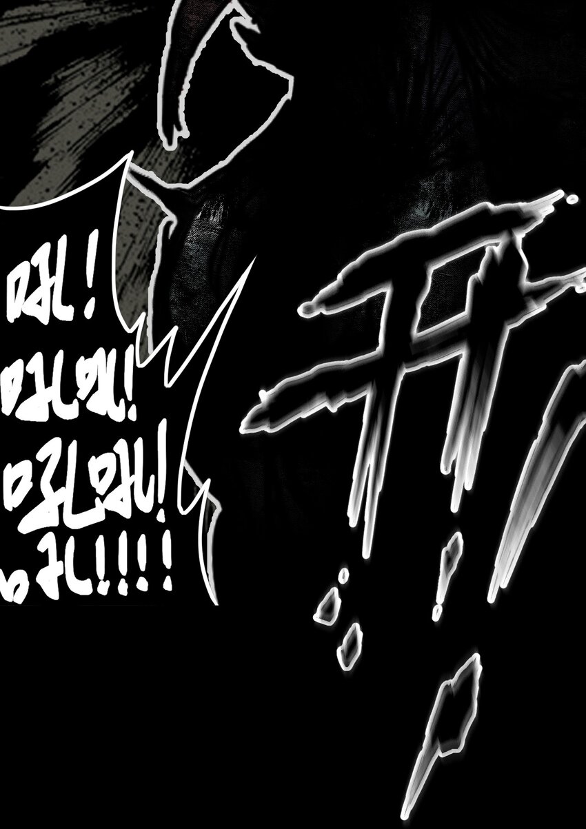 020 男人间的默契-第21话