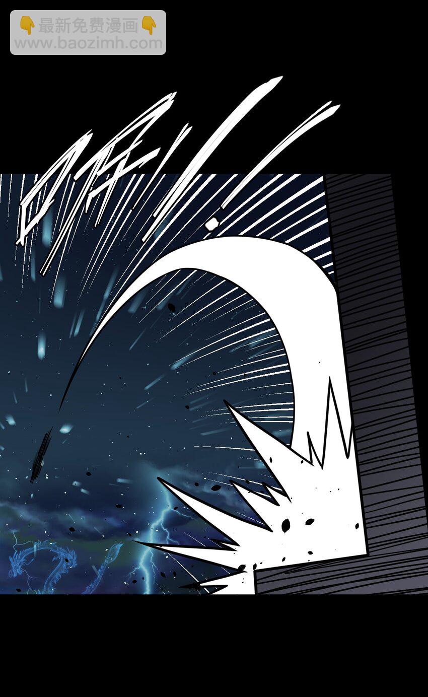 020 男人间的默契-第21话