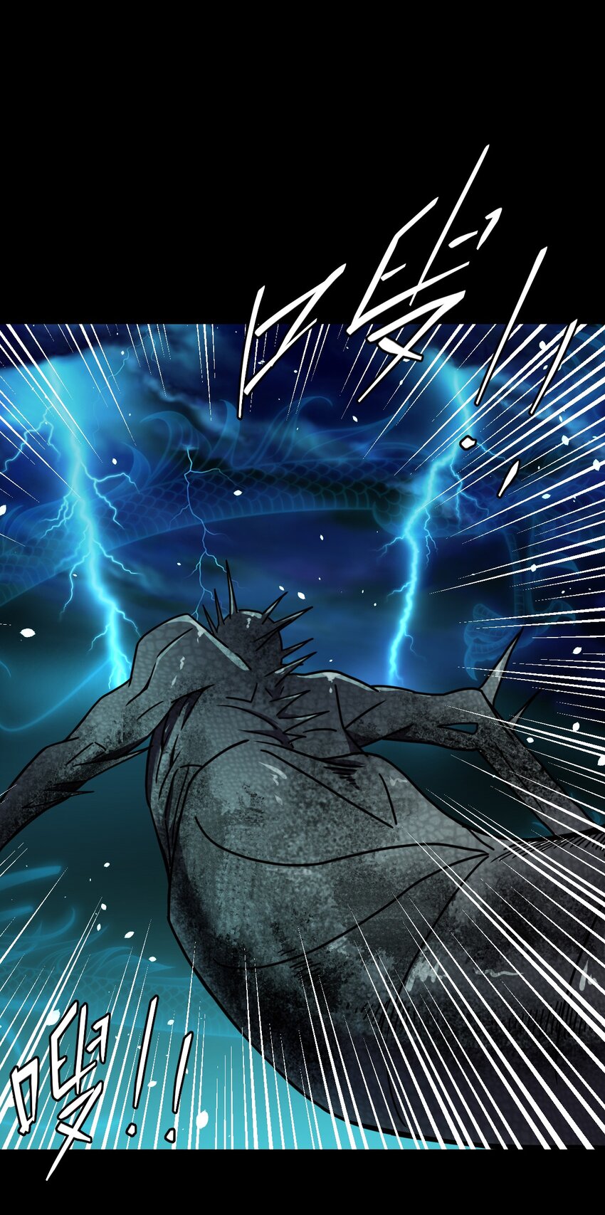 020 男人间的默契-第21话