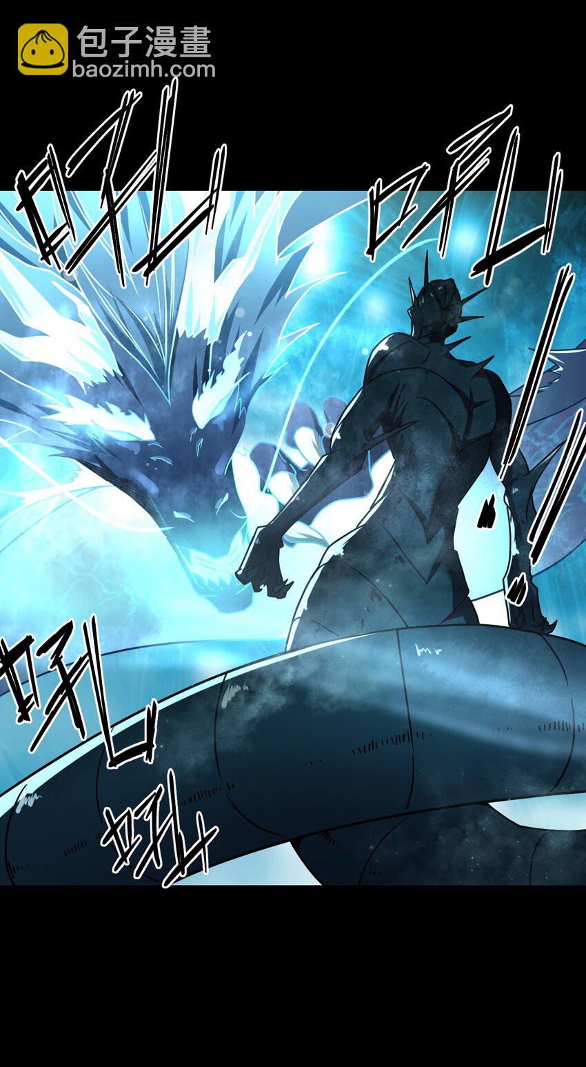 020 男人间的默契-第21话