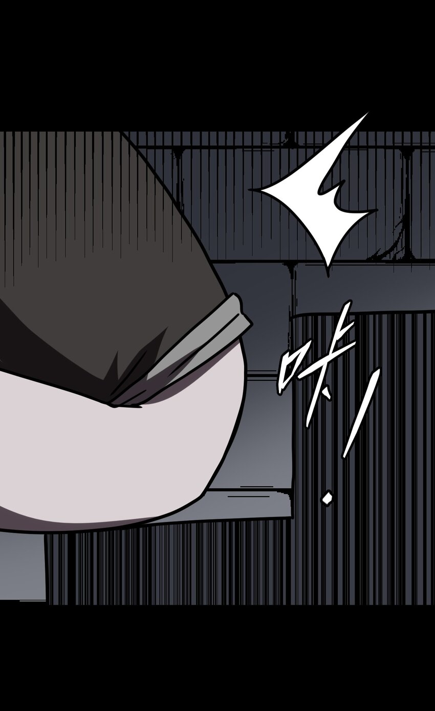 022 物理超度-第23话