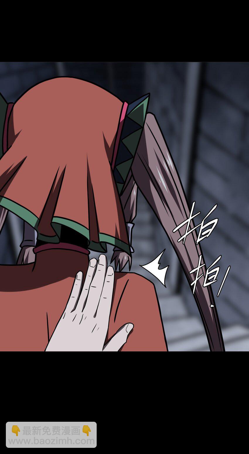 022 物理超度-第23话