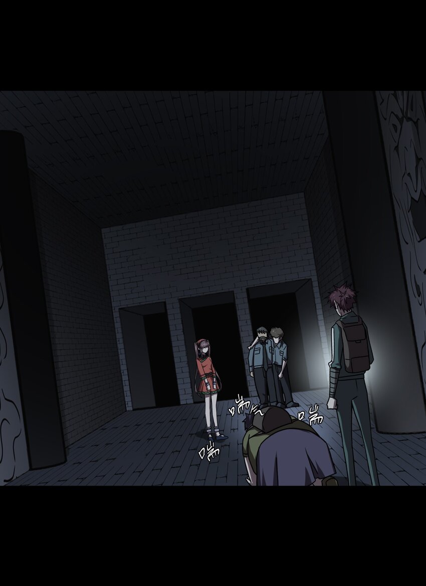 022 物理超度-第23话