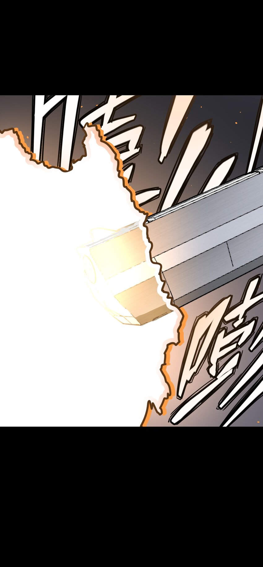 022 物理超度-第23话