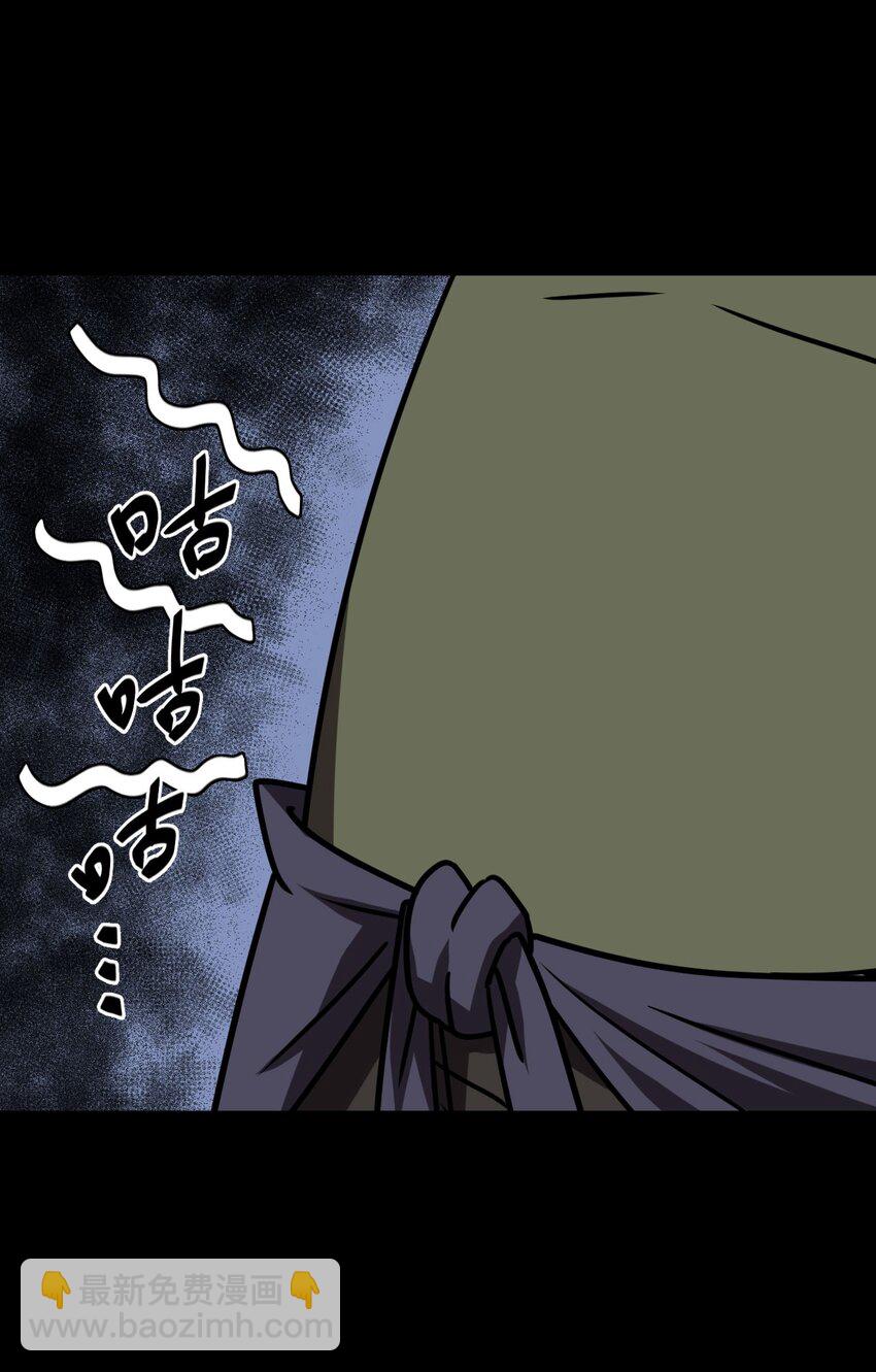 024 手拿擀面杖，我行我最棒！-第25话