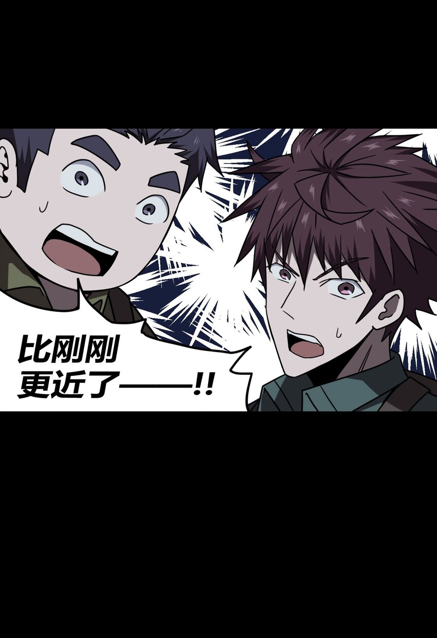 024 手拿擀面杖，我行我最棒！-第25话