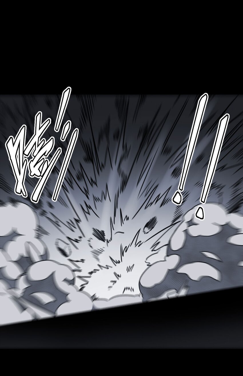 026 妖怪！放开那个男孩-第27话