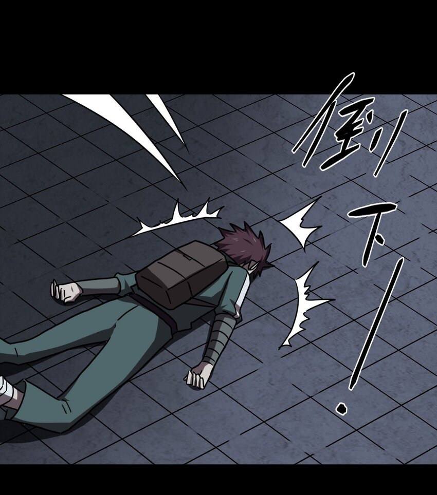 026 妖怪！放开那个男孩-第27话