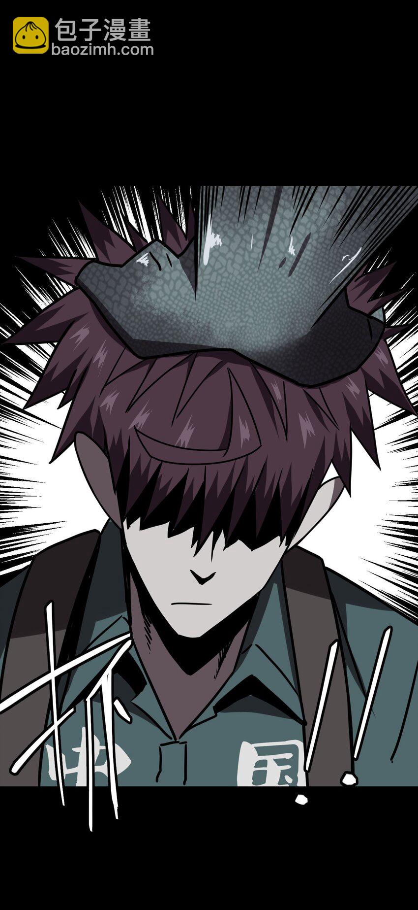 026 妖怪！放开那个男孩-第27话