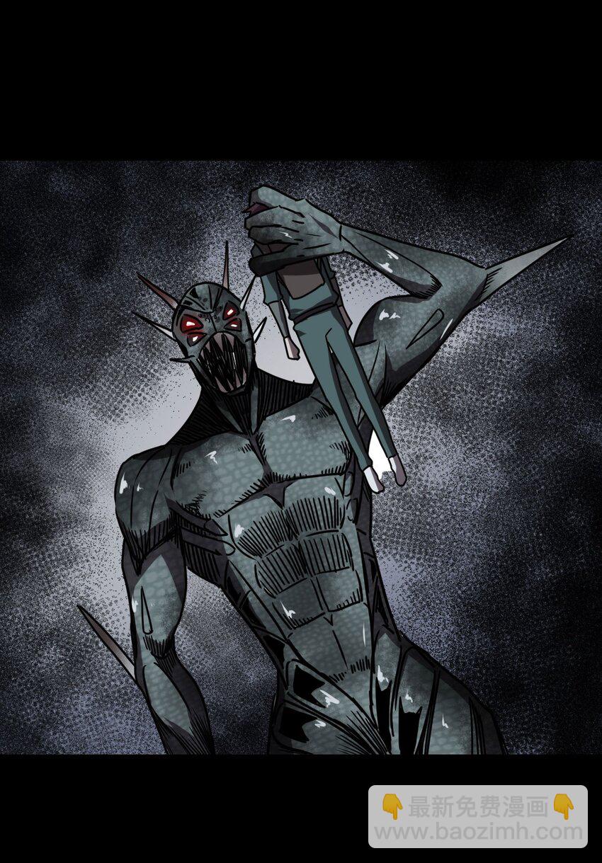 026 妖怪！放开那个男孩-第27话