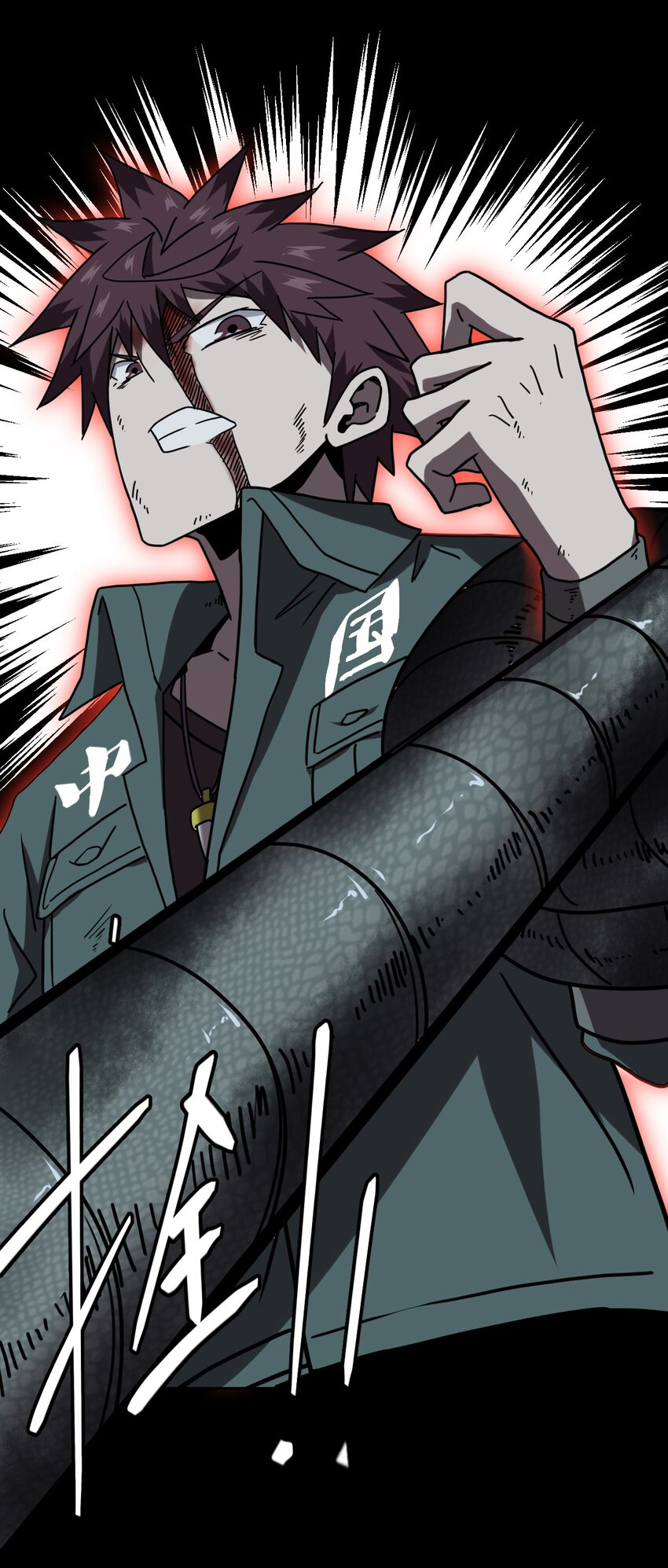 028 请鬼上身-第29话