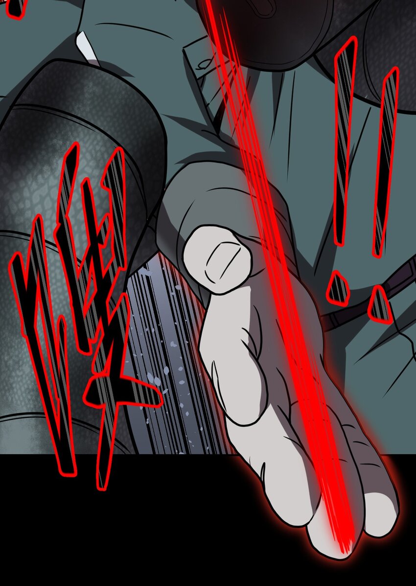 028 请鬼上身-第29话