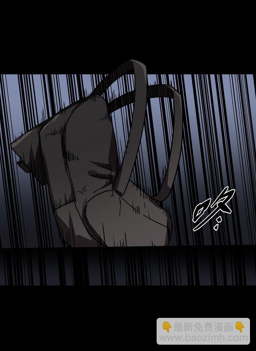 028 请鬼上身-第29话