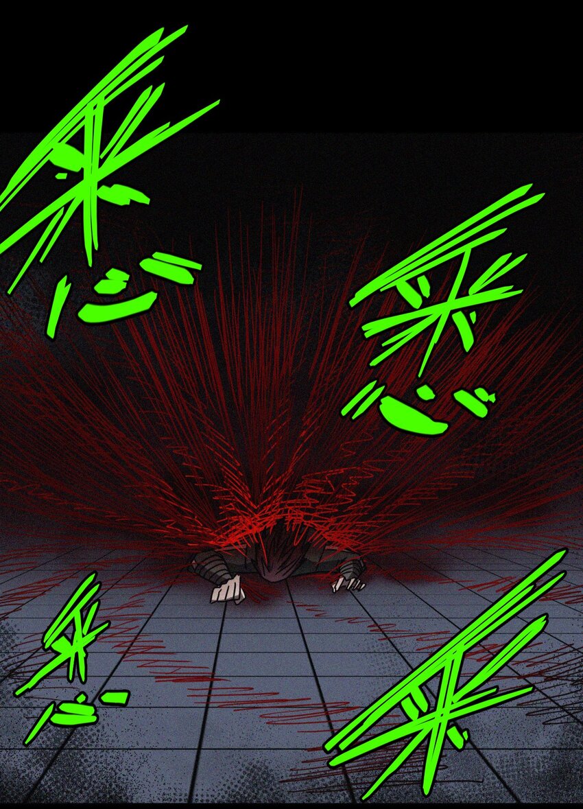 028 请鬼上身-第29话