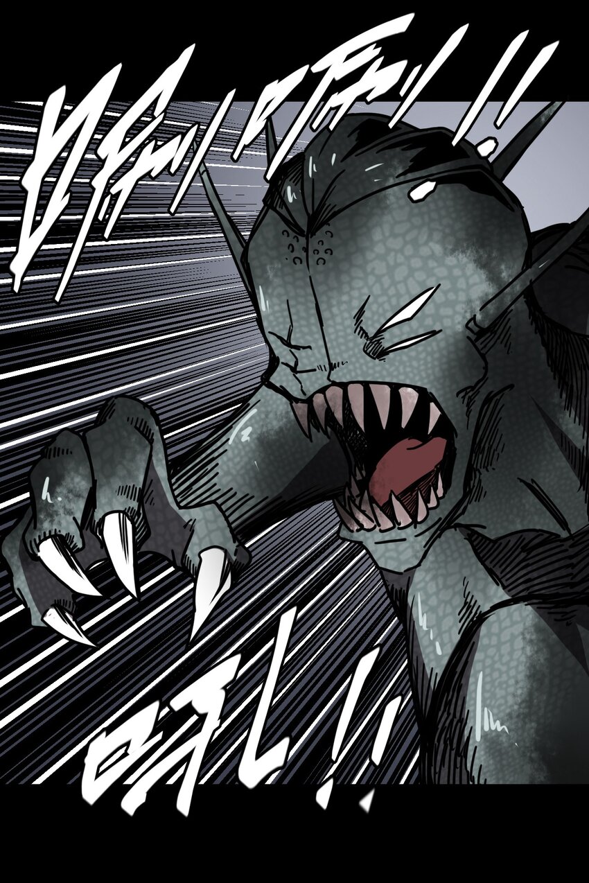 028 请鬼上身-第29话