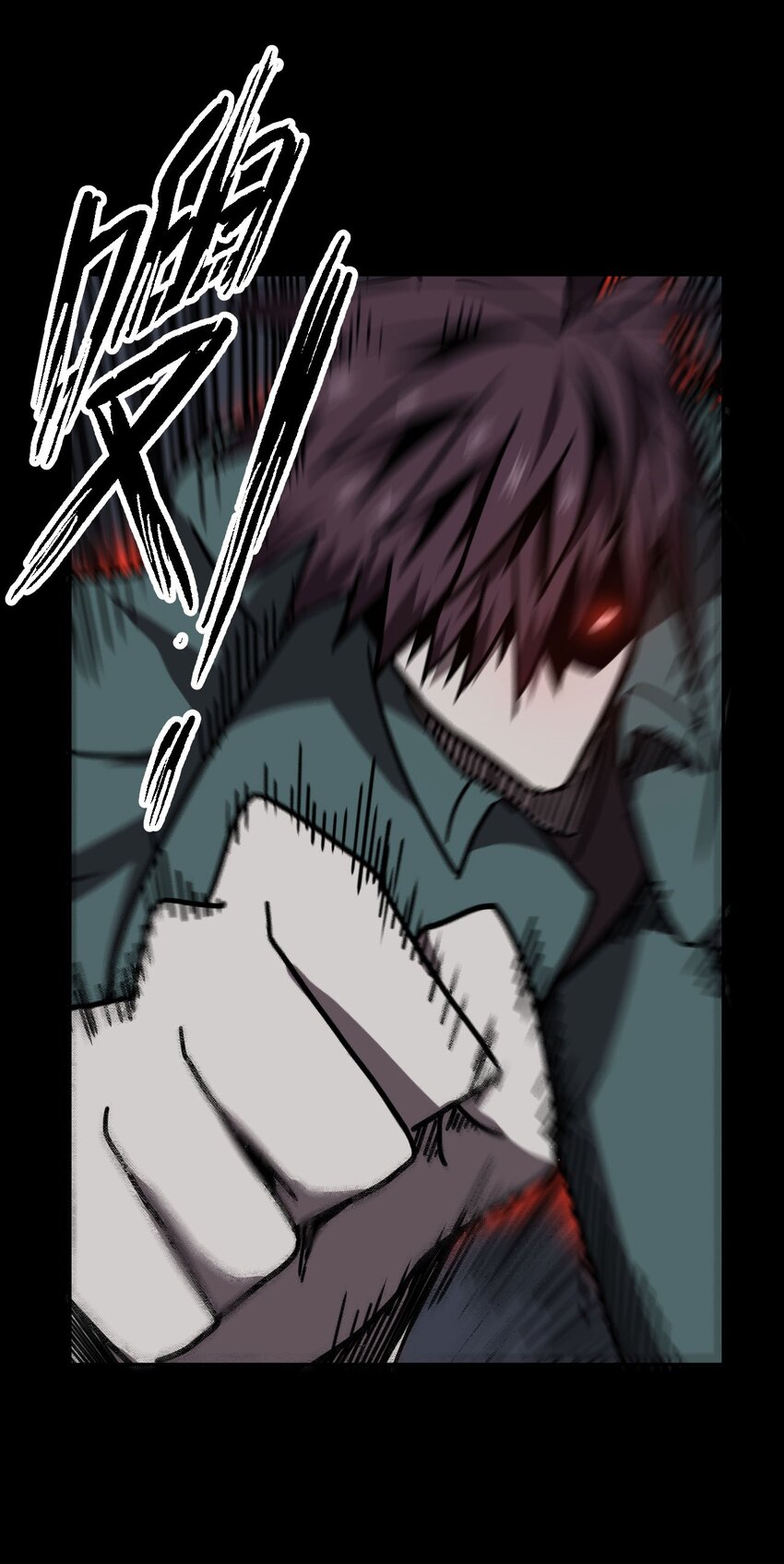 028 请鬼上身-第29话