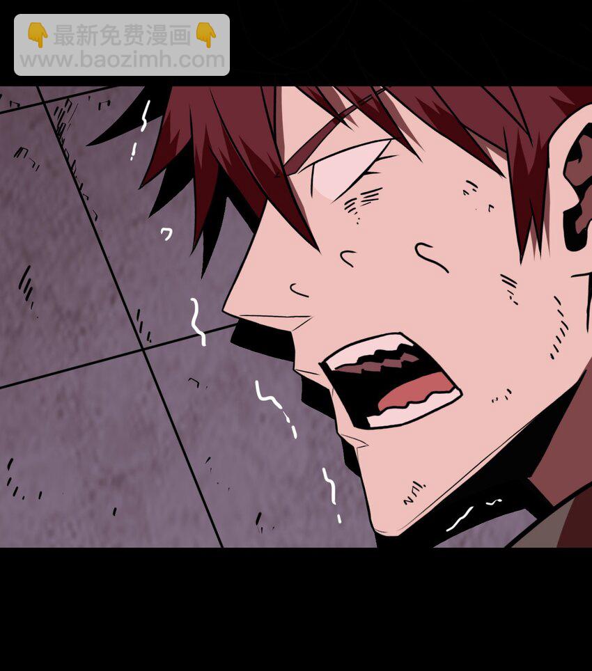 030 酥肉，危！！-第31话