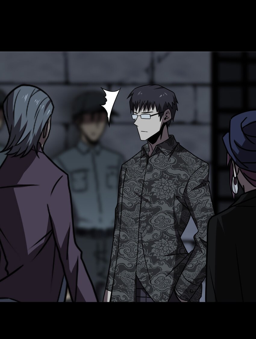 030 酥肉，危！！-第31话