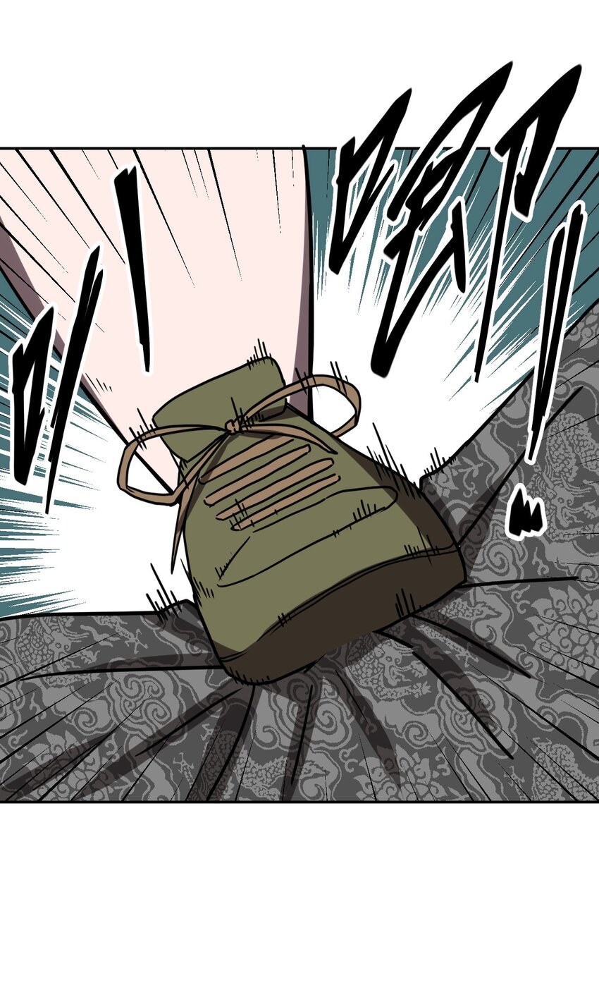 032 一起吃饭饭-第33话