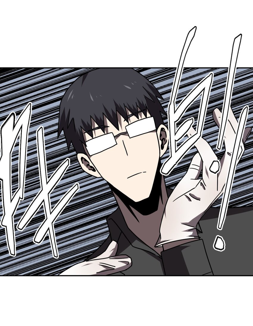 032 一起吃饭饭-第33话