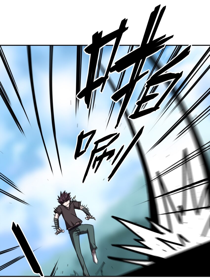 032 一起吃饭饭-第33话